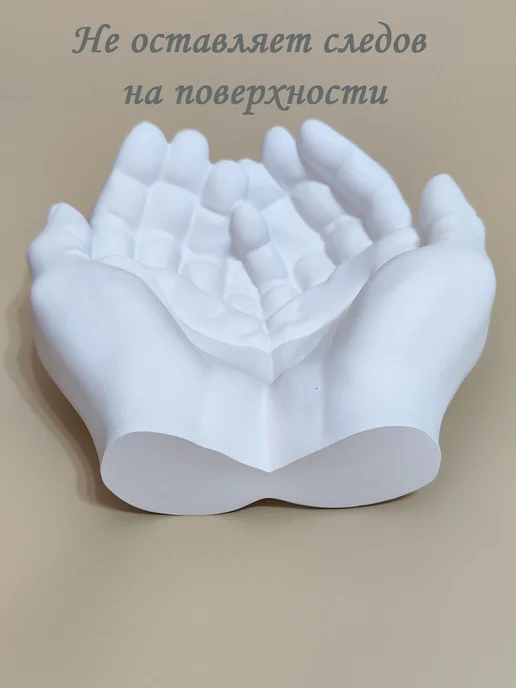 AmiMari Конфетница ваза из гипса, белый, фото 4