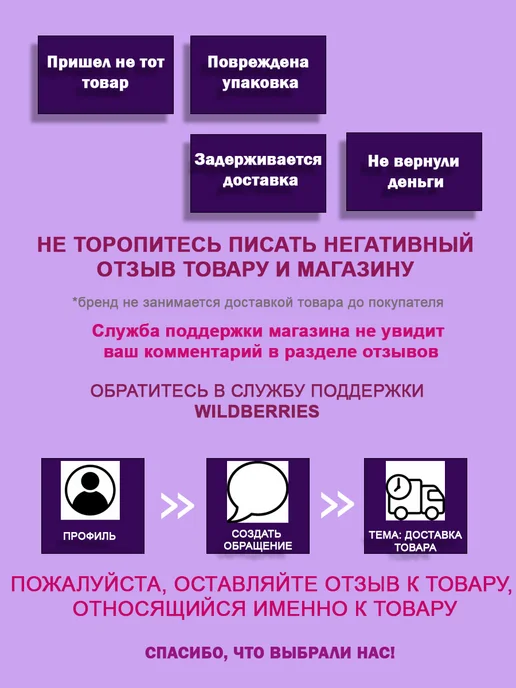 AmiMari Конфетница ваза из гипса, белый, фото 8