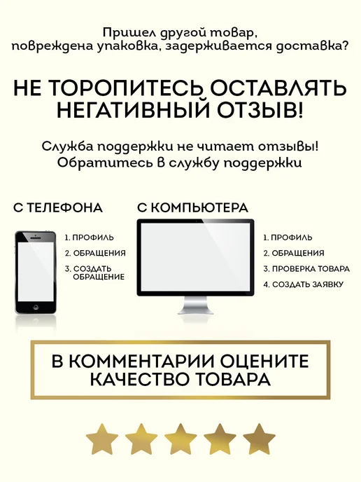 Умка Тактильная книга для малышей книжка шуршалка развивающая, вариант, фото 8