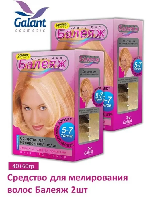 BOTASHIK Galant Cosmetic Средство для мелирования волос Балеяж 2шт, 2 шт