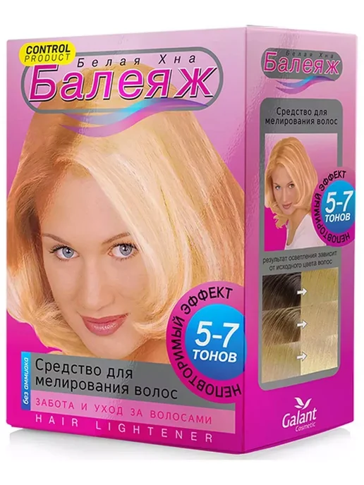 BOTASHIK Galant Cosmetic Средство для мелирования волос Балеяж 2шт, 2 шт, фото 3