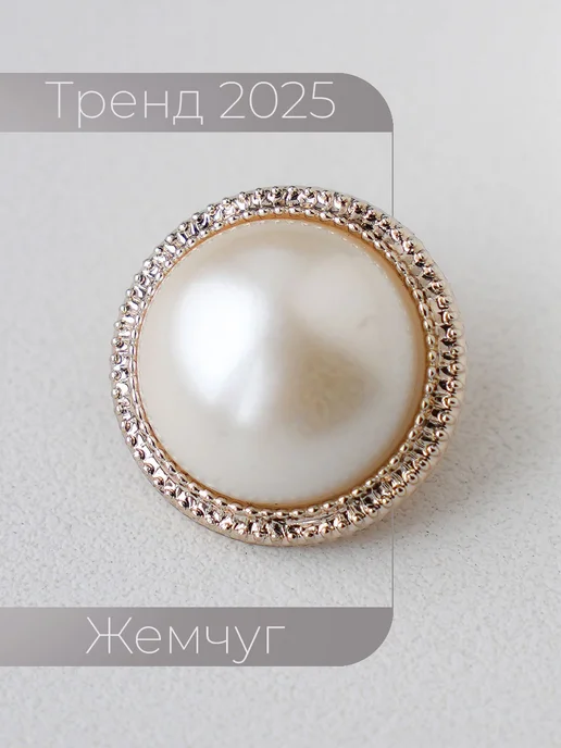 Djanet brand Кардиган женский укороченный летний Old money, желтый, фото 2