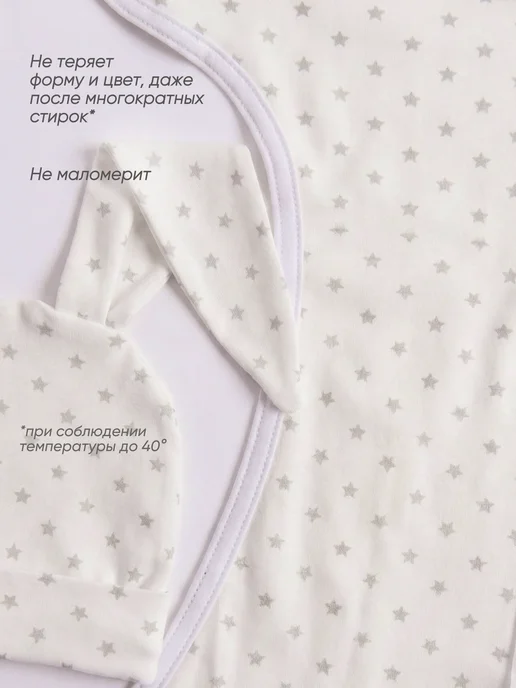 ТяпА Пеленка кокон для новорожденных, серый, фото 5