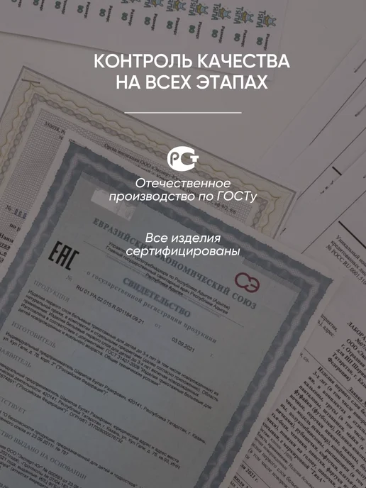 ТяпА Пеленка кокон для новорожденных, серый, фото 7