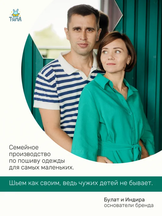 ТяпА Пеленка кокон для новорожденных, серый, фото 8