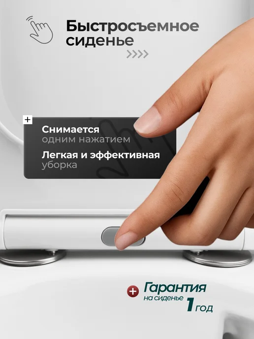 JOKI Унитаз напольный с бачком смыв торнадо Rise 309, белый, фото 7