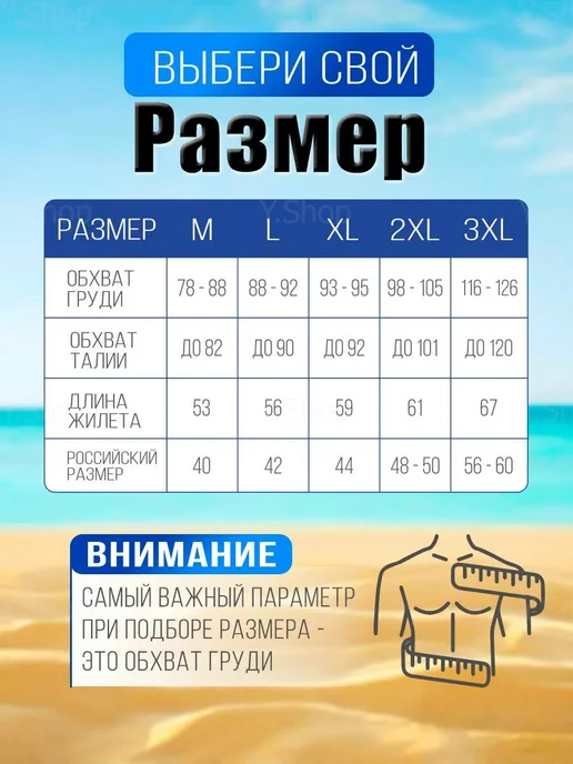 EasyShoping Спасательный плавательный жилет из неопрена, черный, фото 3