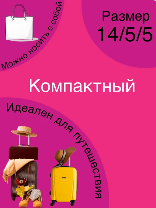 Milena Parfum Спрей - мист для тела парфюмированный Romance (150 мл), 150 мл, фото 4