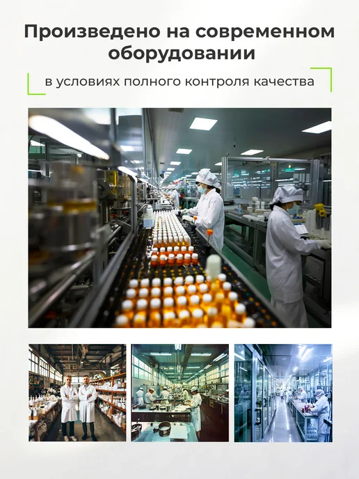 IMAGES Набор косметики для век и губ с гиалуроновой кислотой, 11 шт, фото 7