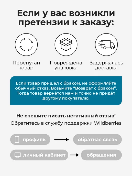 IMAGES Набор косметики для век и губ с гиалуроновой кислотой, 11 шт, фото 8