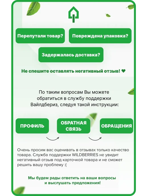 startul Молоток кровельный 0,6кг цельнокованый, 0,6 кг, фото 6