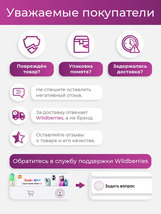 Сатурн Масса для сварки КЗ-25 250А, желтый, фото 5
