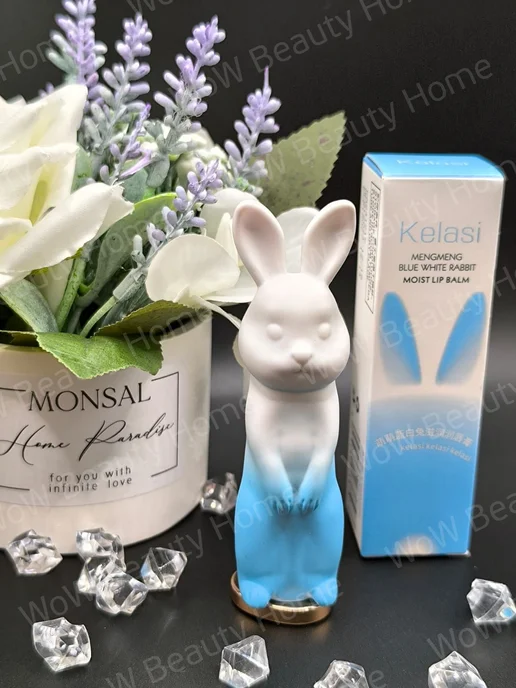Kiss Beauty Бальзам для губ Розовый Зайчик, голубой, фото 2
