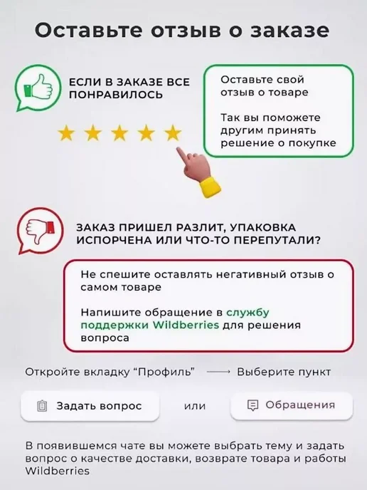 Kiss Beauty Бальзам для губ Розовый Зайчик, голубой, фото 4