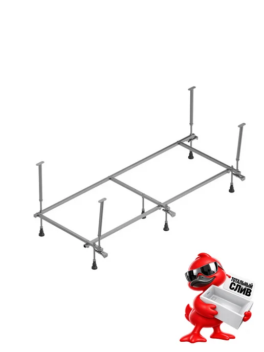 AM.PM Каркас для угловой ванны универсальный X-joy 170x70см, 170x70 см