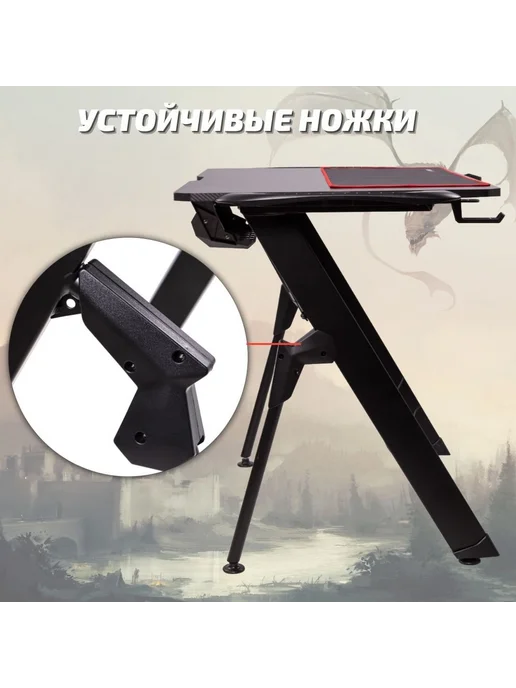 ANYSMART Стол геймерский компьютерный, 140х60х75 см, 60x75 см, фото 6