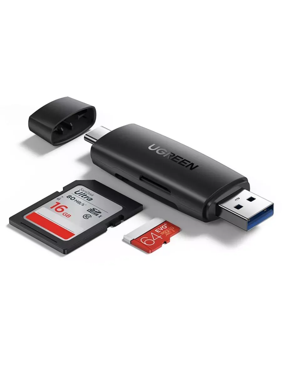 Кардридер CM304 (80191) USB-C +USB 3.0 TF/SD