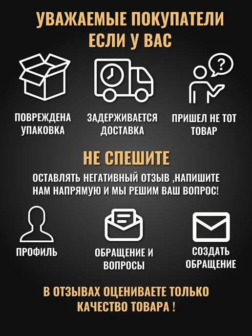 Корпус встраиваемый пластиковый ЩРВ-П-4 модуля, белый, фото 6