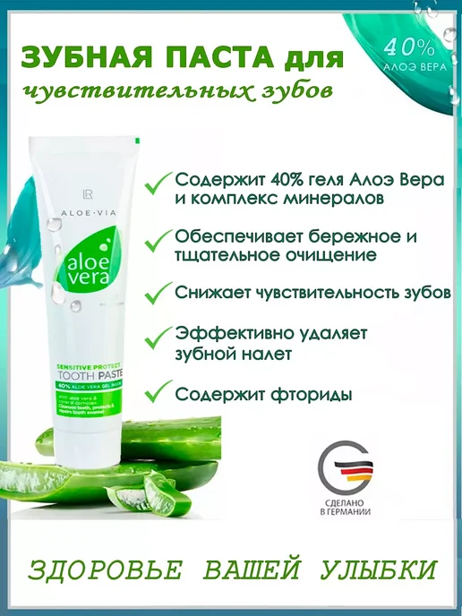 the ordinary aloe 2 + nag 2 solution erfahrungen Aloe 2% + NAG 2% Solution  The Ordinary BD