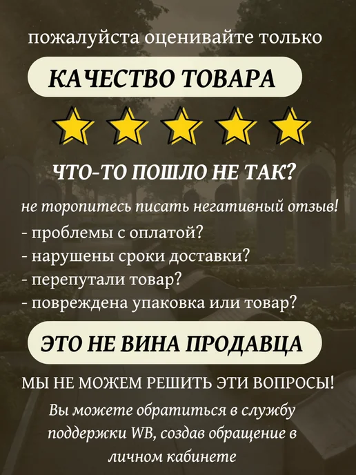 ArtBou Полянка ритуальная. Корзина. Венок На кладбище. Гербера, оранжевый, фото 7