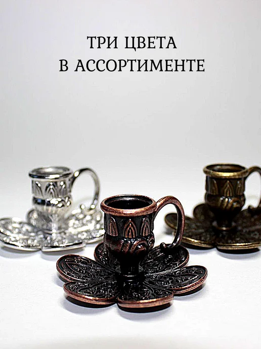 Елисавета Металлический подсвечник с ручкой, серый, фото 7