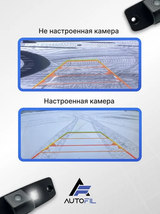 Камера заднего вида Hyundai Elantra 2006-2011, вариант, фото 5