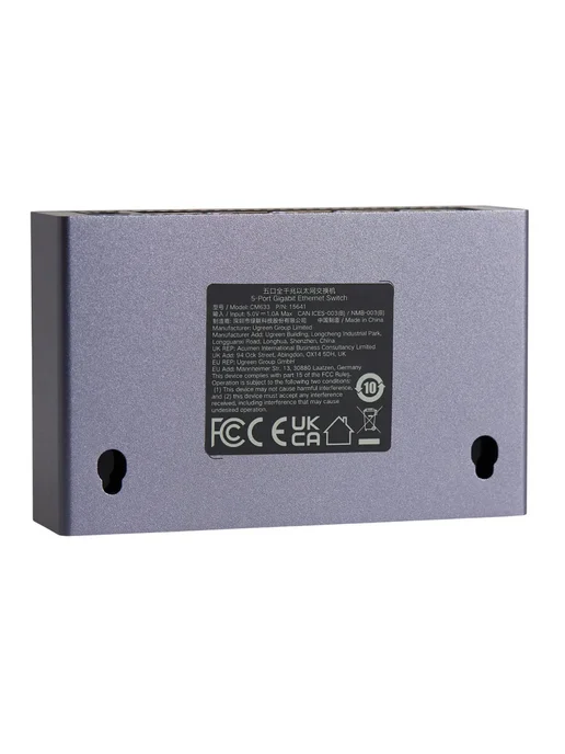 UGREEN Коммутатор сетевой CM633 (15641EU) 5-Port, UGREEN Коммутатор сетевой 15641EU, фото 3