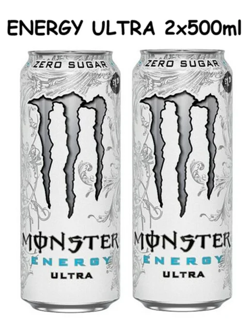 Monster Energy United Kingdom Энергетик монстр белый 2 шт по 500мл, 2 шт, 500 мл