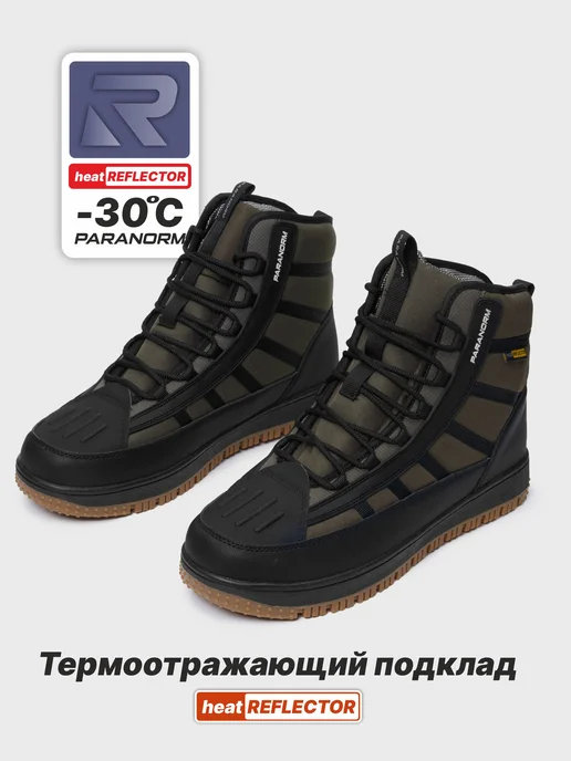PARANORM Ботинки зимние с мехом, сноубутсы, черный, фото 3