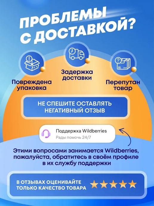 Дверной Страж Петля дверная гаражная 22х180 мм каплевидная с подшипником, 22x180 мм, фото 5