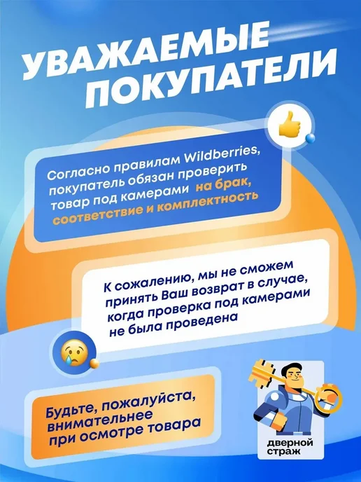 Дверной Страж Петля дверная гаражная 22х180 мм каплевидная с подшипником, 22x180 мм, фото 6
