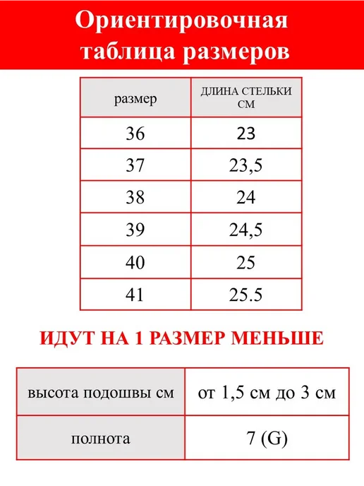 Lukme Босоножки кожаные, белый, фото 4