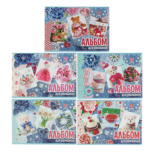 Альбом для рисования А4, МИКС
