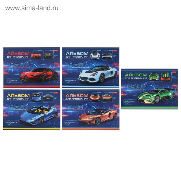 Альбом для рисования А4, 24 листа, МИКС