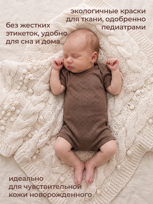 Rabiko Песочники для малышей, белый, фото 3