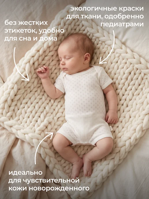 Rabiko Песочник для малышей, вариант, фото 5