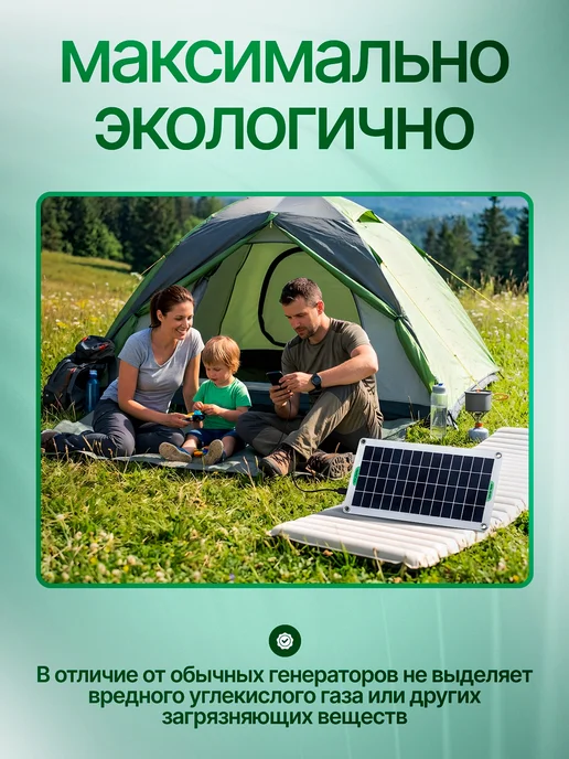 ЦЕНТР РАСПРОДАЖ Поликристаллическая солнечная панель GiantSun 12 Вт, 12 Вт, фото 3