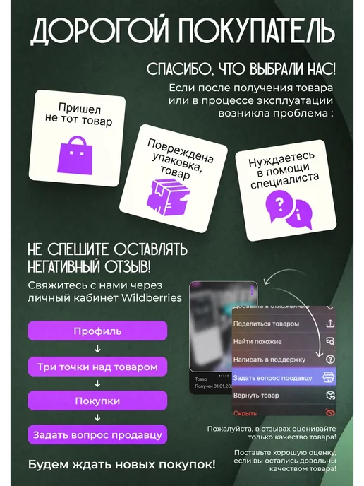 ЦЕНТР РАСПРОДАЖ Поликристаллическая солнечная панель GiantSun 12 Вт, 12 Вт, фото 5