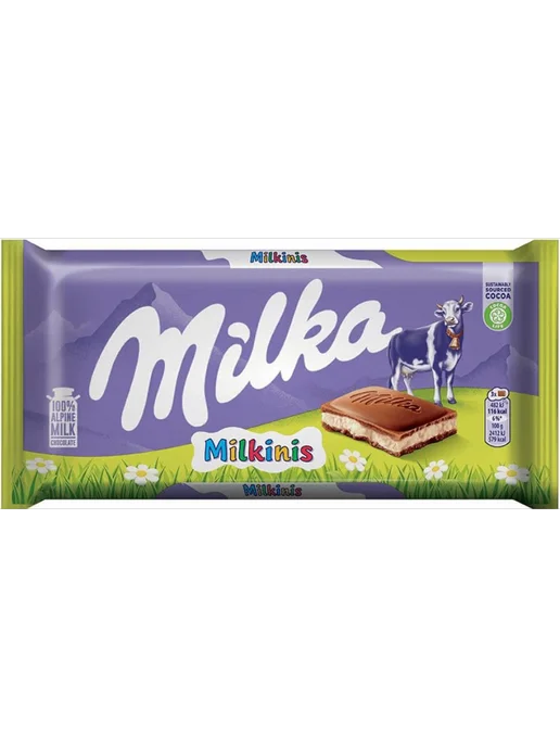 milka Шоколад Милка Йогурт и Милкинис набор, 2 шт, фото 2