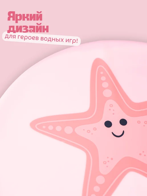playakids Шапочка для плавания детская силиконовая, розовый, фото 7