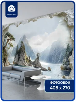 Фотообои флизелиновые 3D Дерево в скале Photostena 398234329 купить за 4 587 ₽ в интернет‑магазине Wildberries