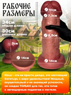 Райли Рид кешке төсекте романтикалық серіктесін трахает етеді