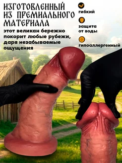 Сүт соратын порно кеуде