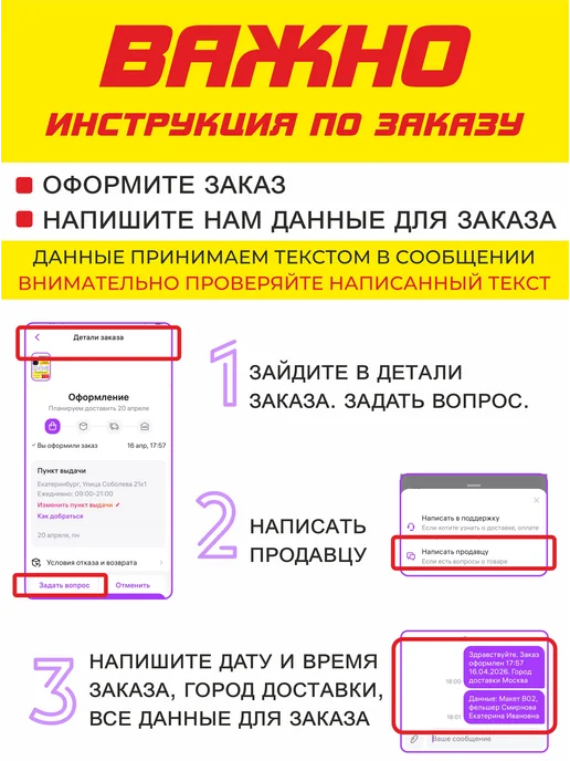 Штамп треугольный ручная оснастка, синий, фото 2