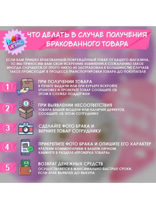 Умелец Я Сортер рамка вкладыш развивающий Зверята, оранжевый, фото 4
