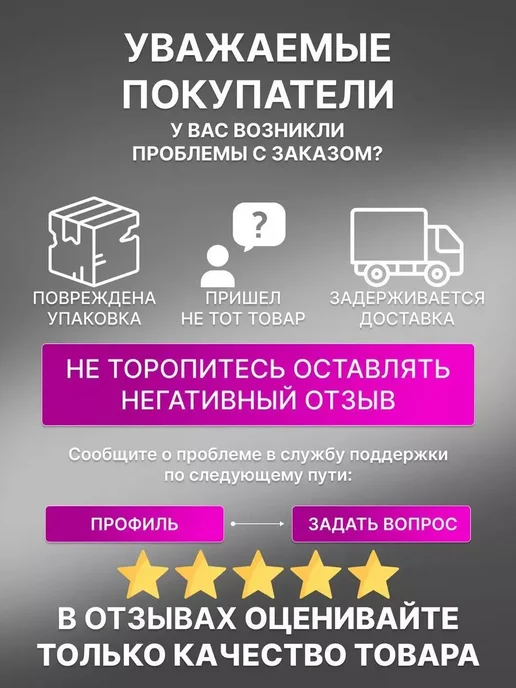 Клеммы АКБ в комплекте латунь, прижимная планка до 50 мм, 2 шт, фото 2