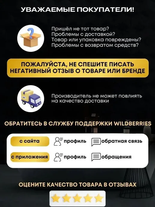 Клеммы АКБ в комплекте латунь, прижимная планка до 50 мм, 2 шт, фото 3