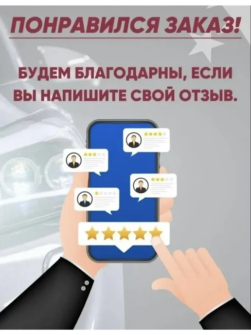 Клеммы АКБ в комплекте латунь, прижимная планка до 50 мм, 2 шт, фото 4