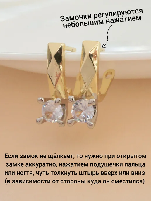 ZLATTO Комплект серьги и кольцо классика, белый, фото 5