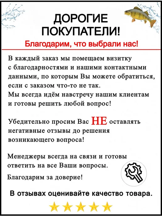 Три кита Коробка для мелочей пластиковая прозрачная 110х80х20мм, 110x80x20 мм, фото 8